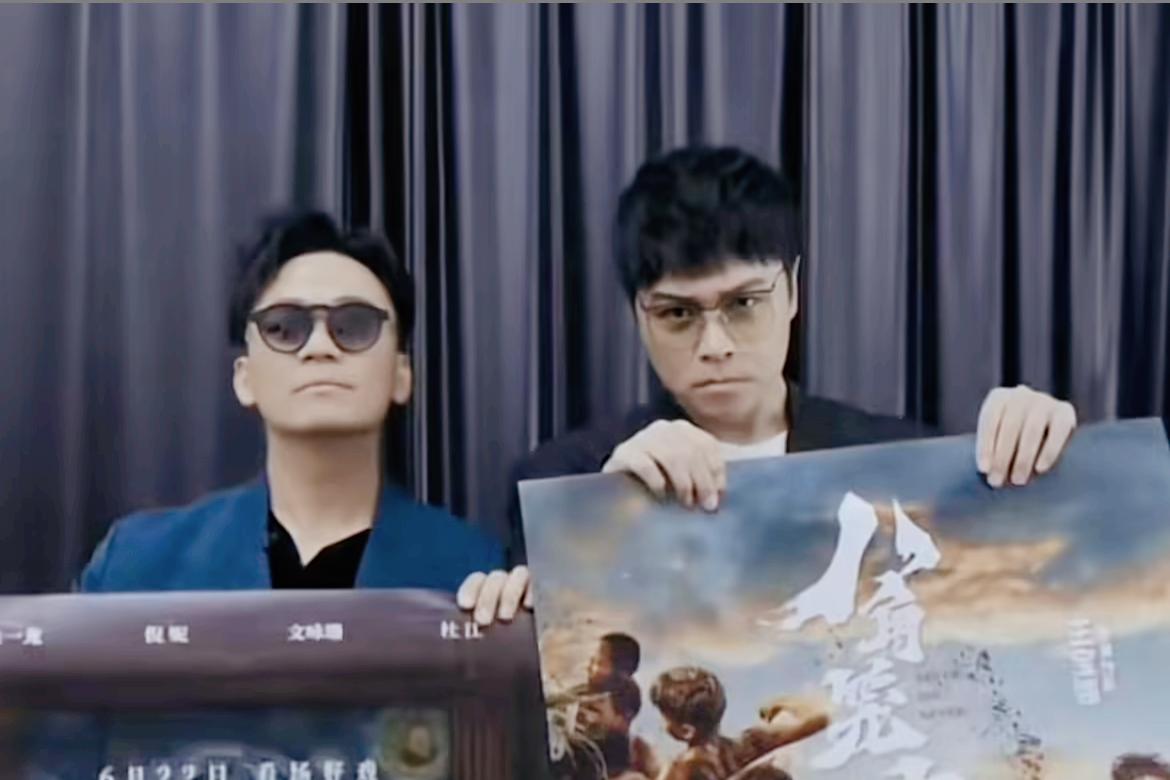 王宝强自导自演的新片《八角笼中》即将于近日正式上映，王宝强表示，这部电影对他来说