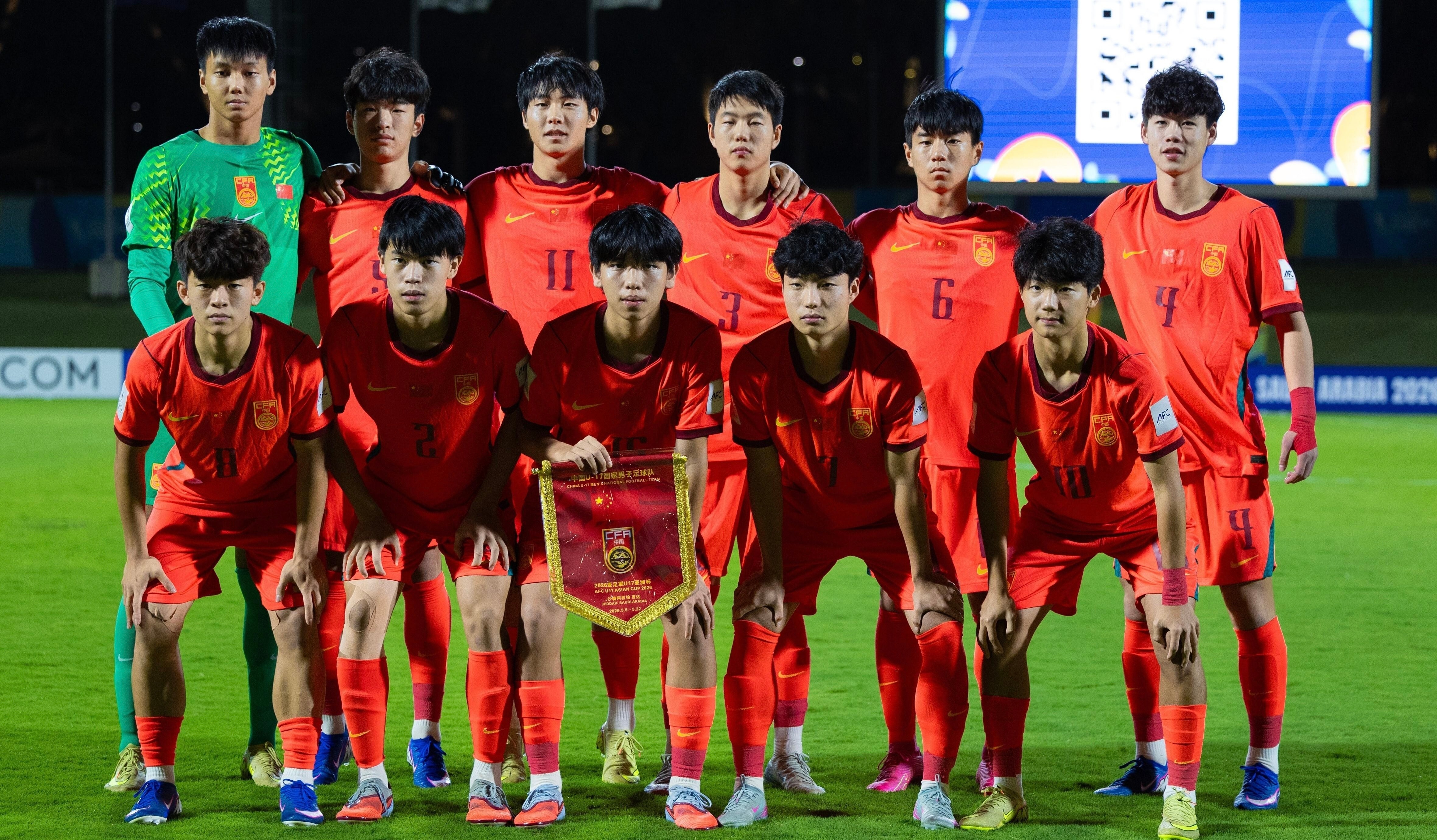 U17国足在决赛2-3遗憾负于日本，获得亚洲杯亚军U17国足上半场连丢3球，在控
