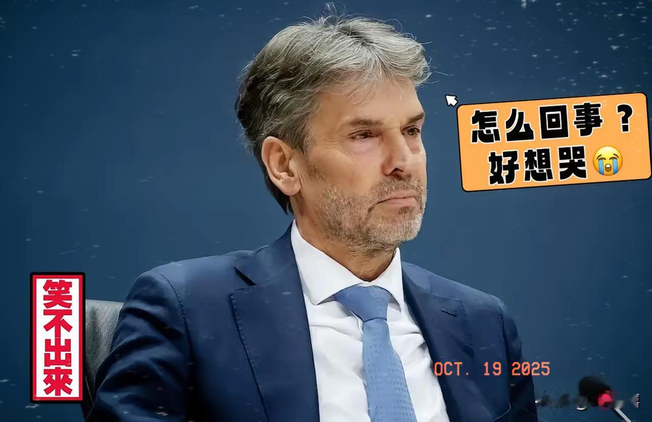 应该纠正一下
这不是荷兰来谈判
应该是荷兰是“请求”得到我们的谅解，不然的话荷兰