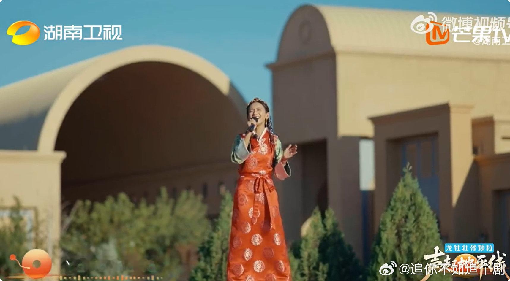 拉丹珠歌声一出来像开净化了被拉丹珠的歌声狠狠净化了！《歌行四方》开头吟唱太绝，独