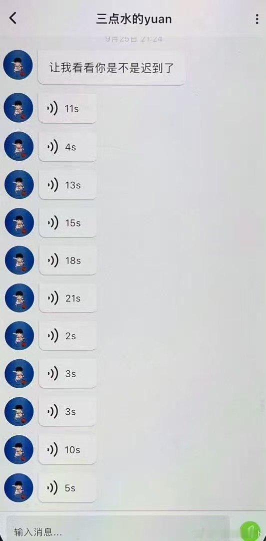 张桂源发了12条泡泡张桂源一口气发了12条泡泡 哇塞终于等到了！ ​​​