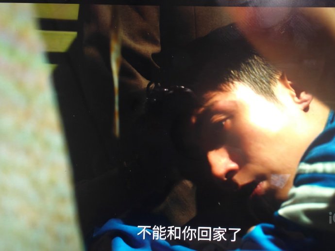 黄景瑜共情力 黄景瑜张小满小苦瓜 黄景瑜共情力好强！黄景瑜张小满小苦瓜，岁月有情