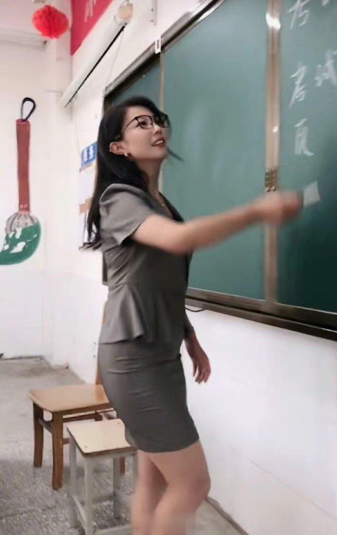 网友:我喜欢上了我的英语老师，怎么办？ ​ ​​​​