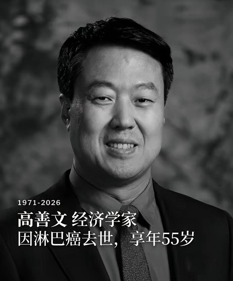 高博的面相是不错的，天庭饱满，方面阔嘴，鼻梁坚挺有力，眼睛虽小但有神。
  唯一