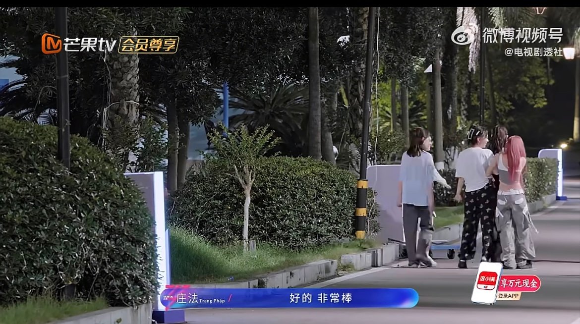 徐洁儿把跑步刻进骨子里 热爱运动热爱生活，再忙都雷打不动坚持跑步，徐洁儿完美诠释