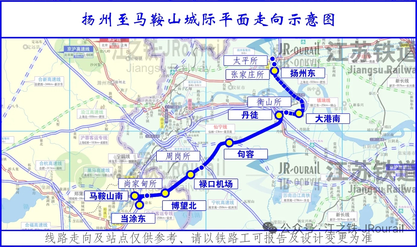 高铁站直达禄口机场，好！10年前从广州飞回江苏，到禄口已经半夜了，大巴又坐了两个