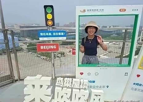 柯文哲妻子陈佩琪第一次来北京旅游，本质是普通民众正常出行，却在岛内引发风波。今天