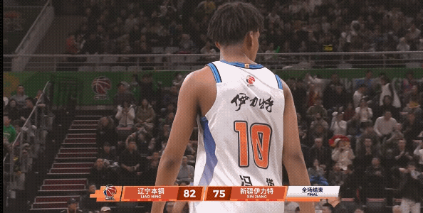 辽宁男篮主场82：75艰难击败新疆男篮，赵继伟回归后的确给球队帮助很大，但是新疆