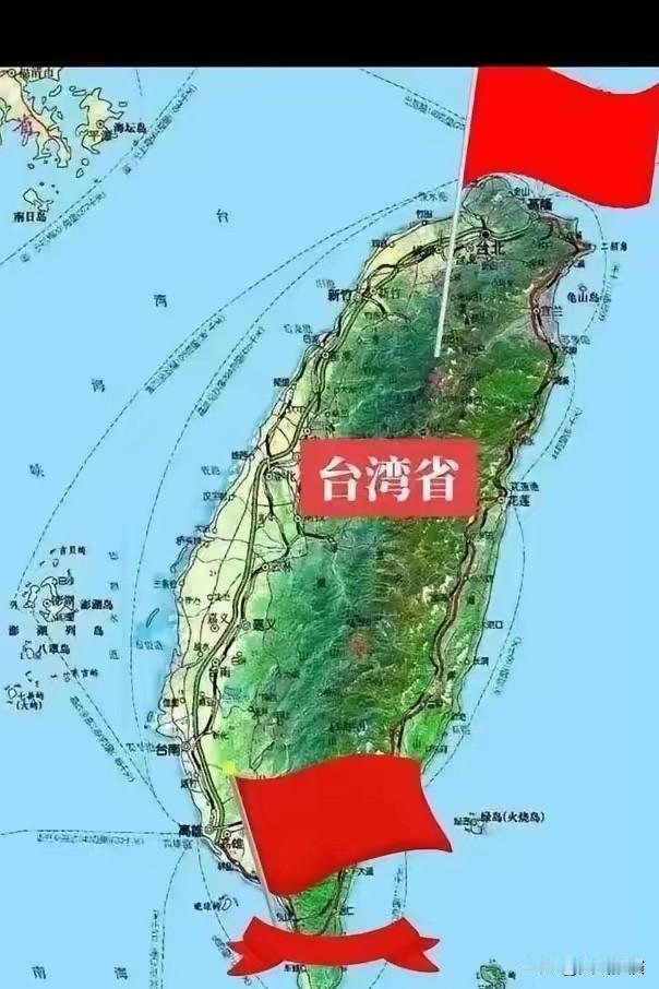 统一真的要来了？中央最近发了个新消息，没提和平统一，也没说一国两制，就八个字：推