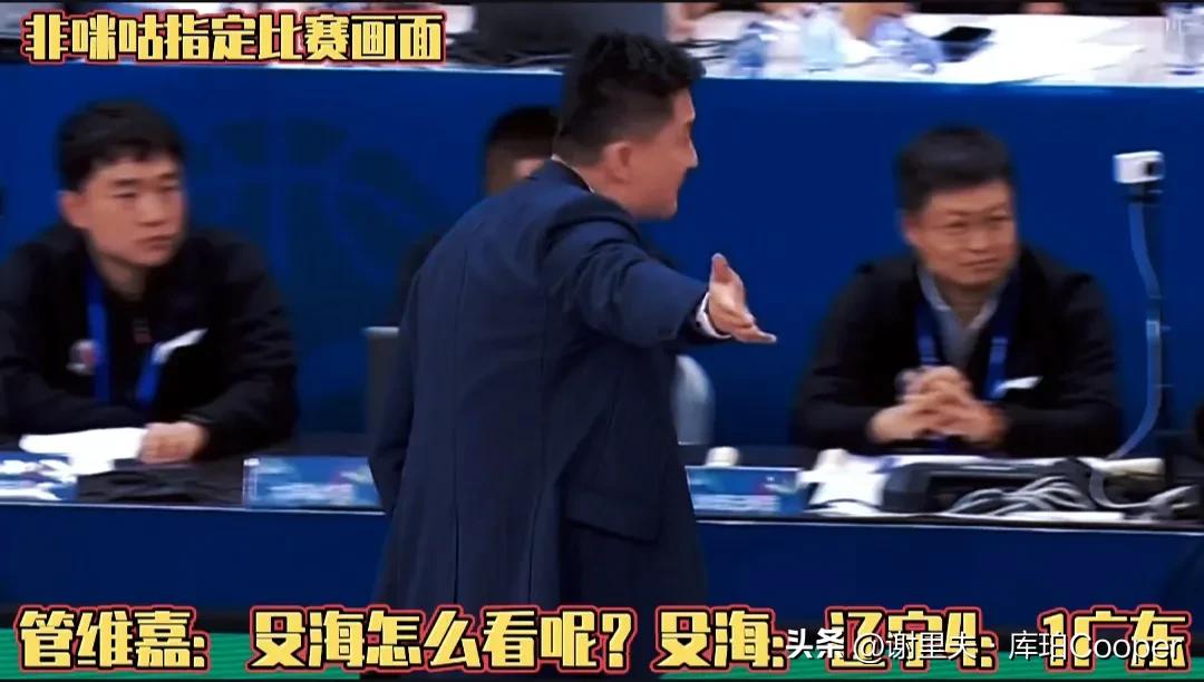 篮球名嘴预测：辽宁会淘汰广东晋级决赛，透露下赛季CBA外援政策改成4节6人次，近