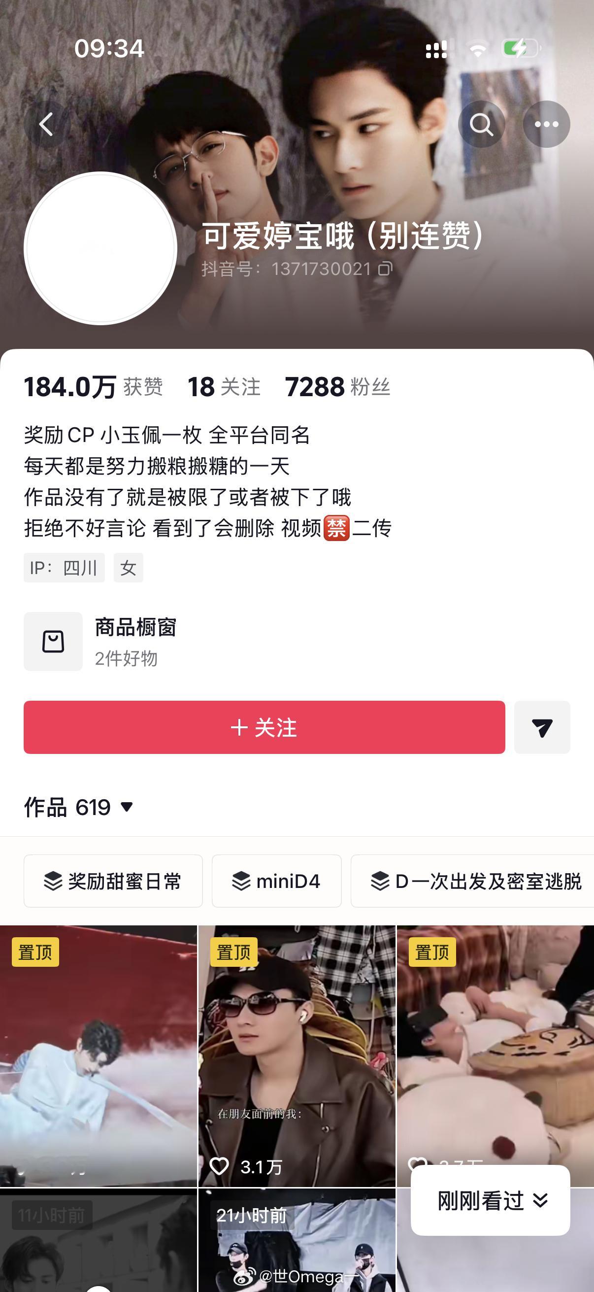 slm直说。 