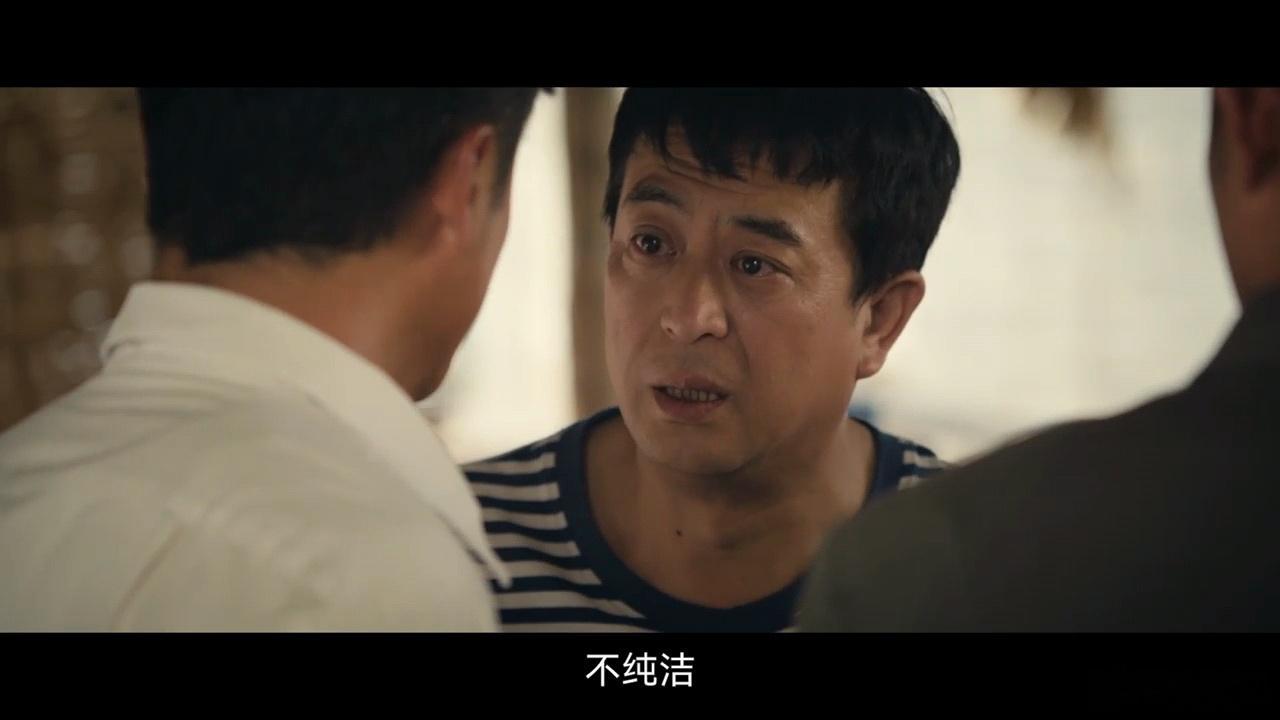 敢质疑舅 舅出手给你看张嘉益把胡三元演得太鲜活了😤刚正不阿还自带倔脾气，被质疑