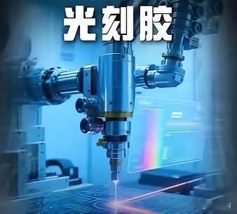 中国制裁日本这招真厉害！

这波操作太爽了！没等日本动手，我们先拿捏住了他们的要