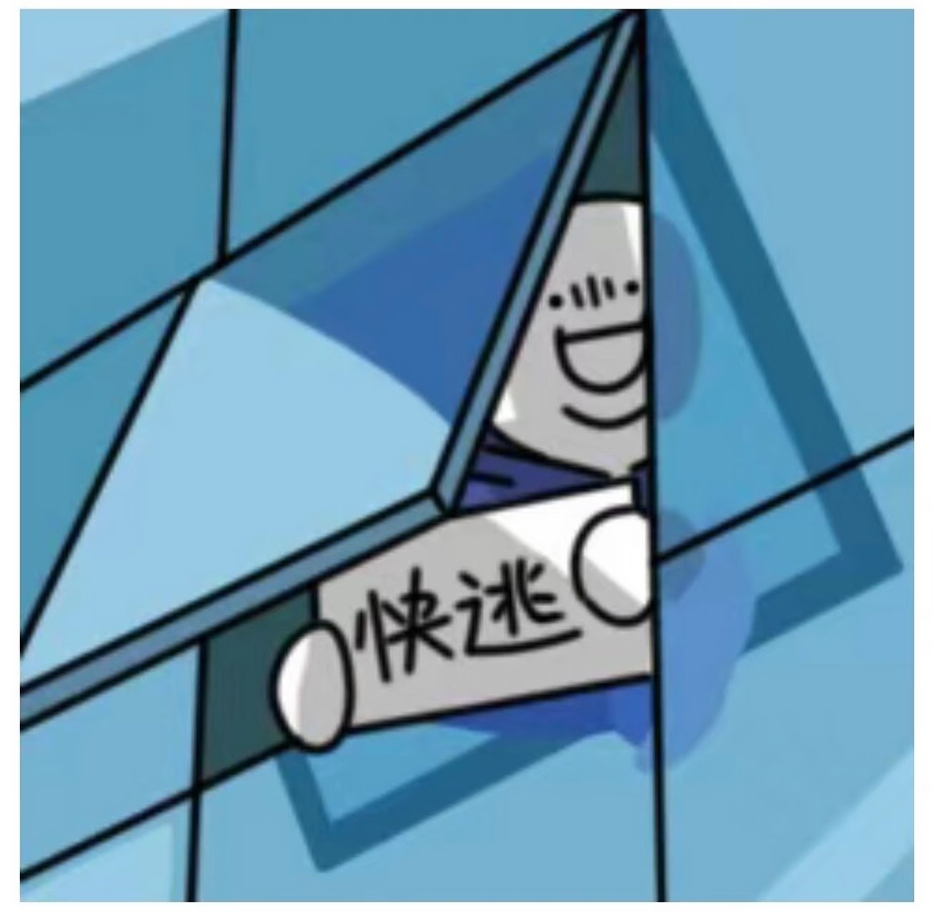 699分女孩分享网友为何不舒服了我倒是看到很多医学生劝这个女孩慎重选择专业的，不