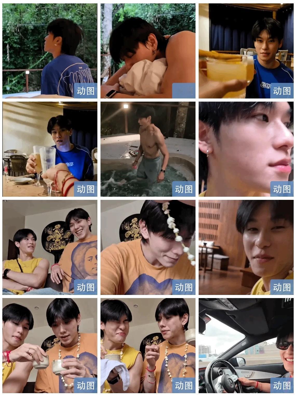 DaouOffroad    【260708-0710 纹理打包】蔡有福林小路 