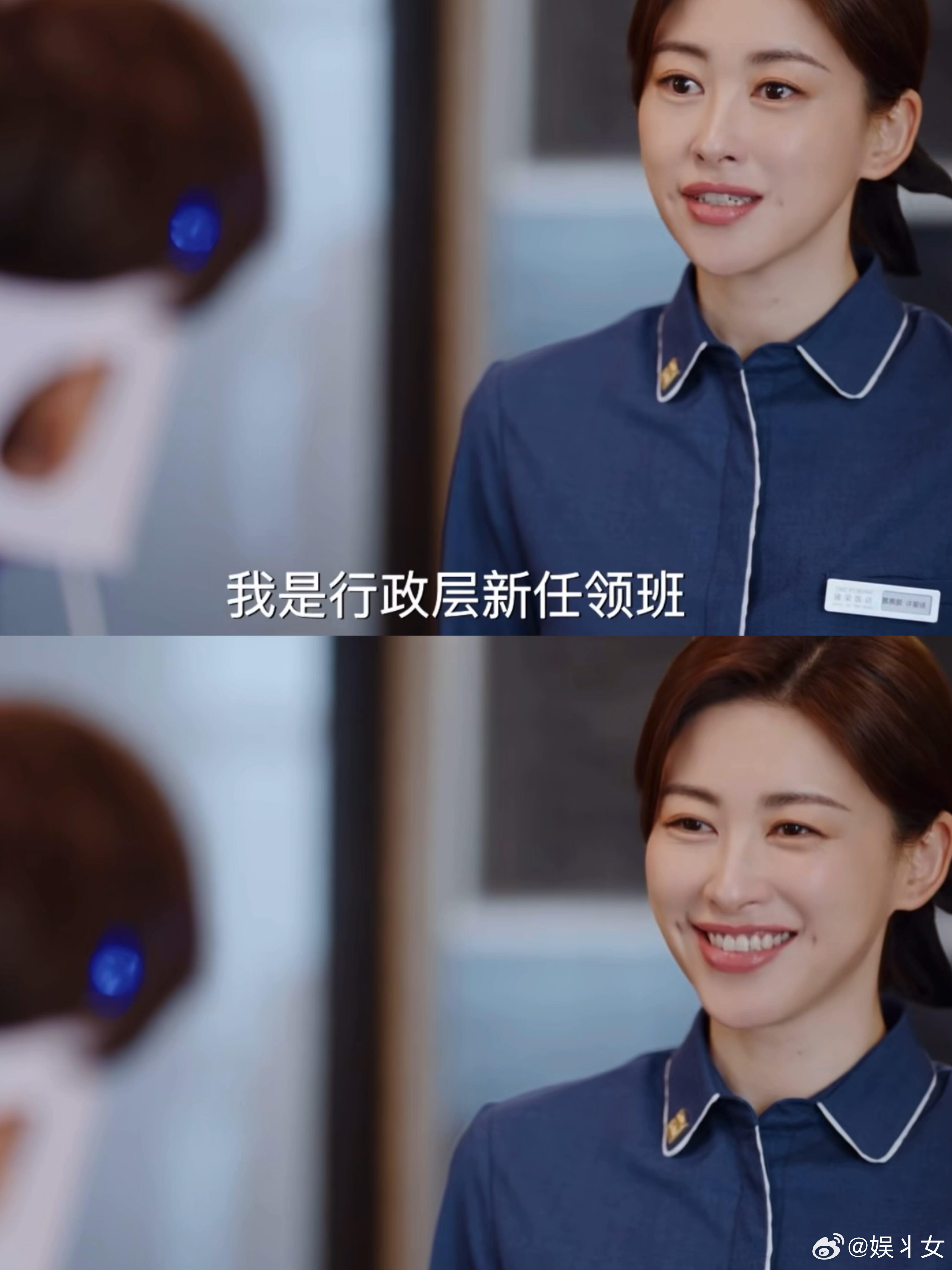 接蜜语纪朱珠事业运朱珠在剧里的表现真是特别高光啊，而且上一秒才说要被开除，结果下