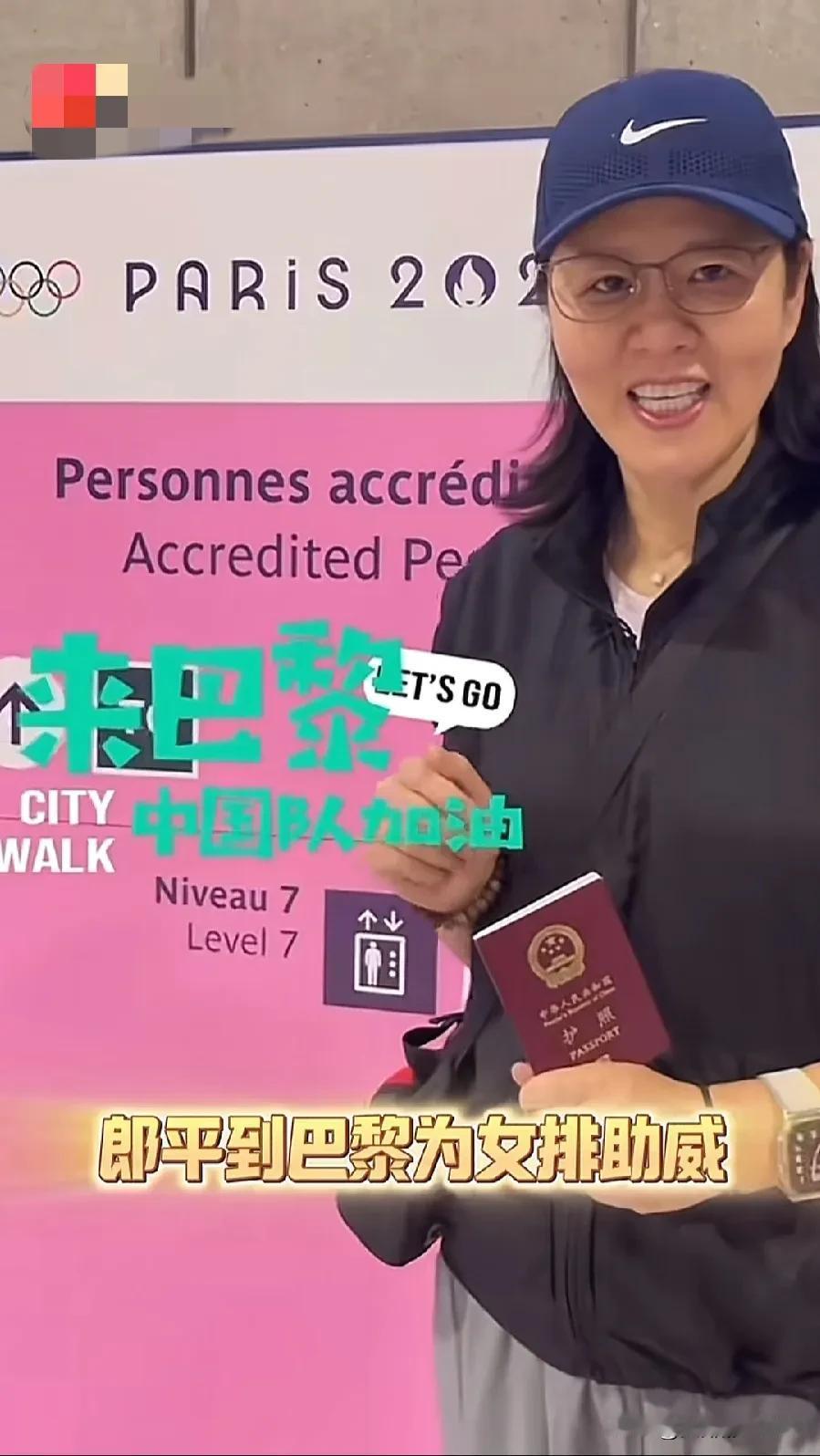 原来许多人都误解郎平了
       昨天原中国女排主教练郎平，在其社交账号上发