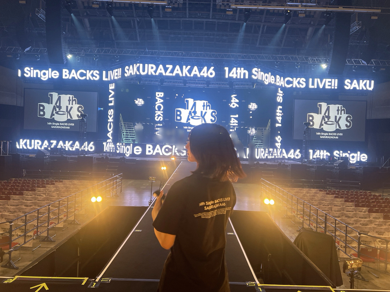 山田桃実「「そこ曲がったら、櫻坂？」初登場の際に、紹介してくださったのが武元さん