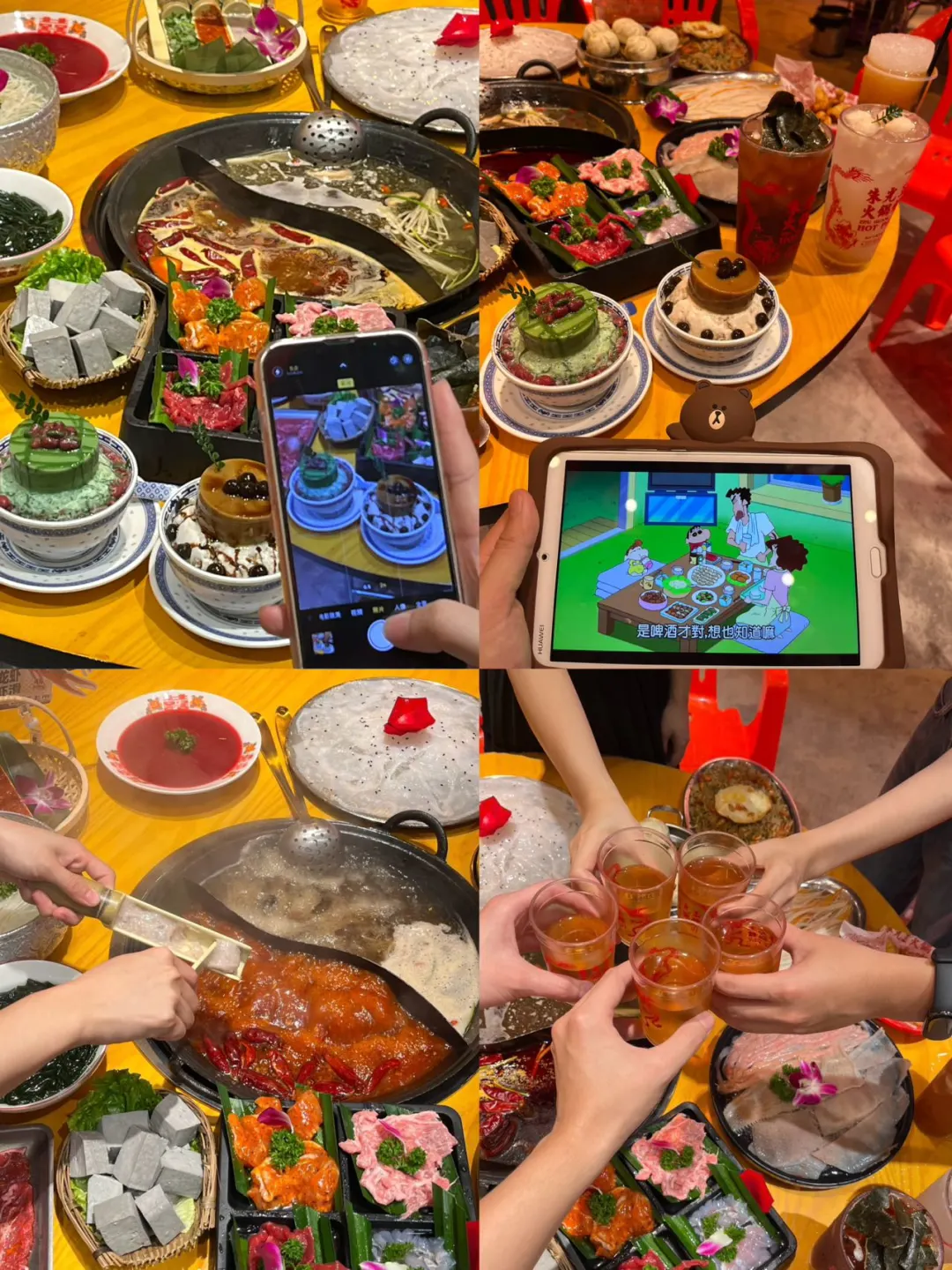 卧卧卧!万泰汇朱玉光!!!!记得去吃!!!!