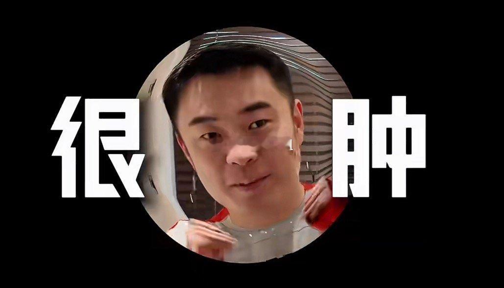 五哈笑料多陈赫的语言艺术逐渐升华，“胖”不说“胖”要说“很肿”其实胖也没关系，参