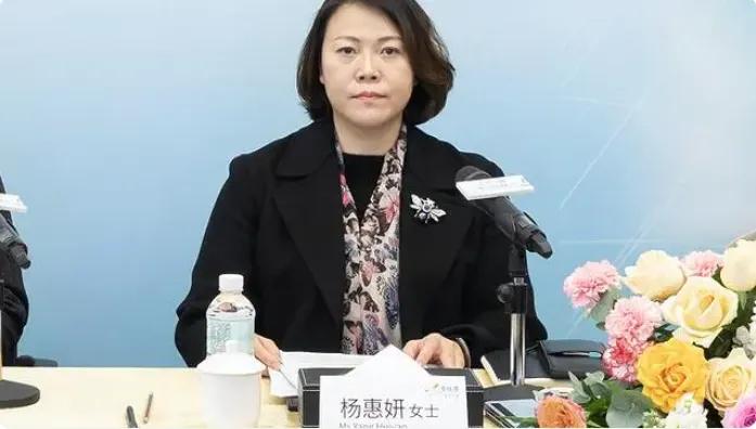 碧桂园杨惠妍表决心：砸锅卖铁也要支持公司保交楼，10年不拿地也不用担心！

碧桂