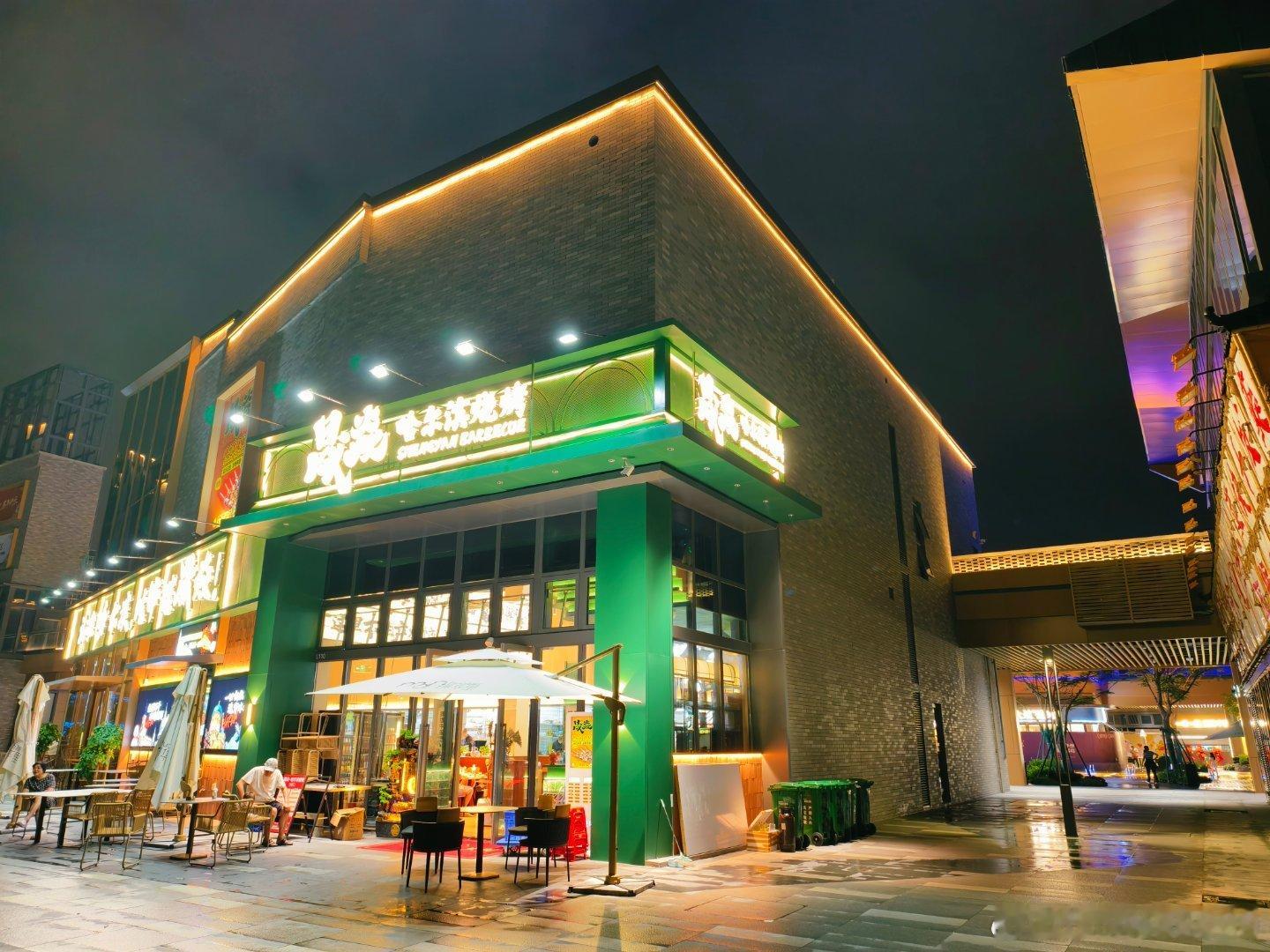 珠三角发展纵横观察录 中山山姆配有明山台（布局比较单调的线型商业街），顺德配有漫