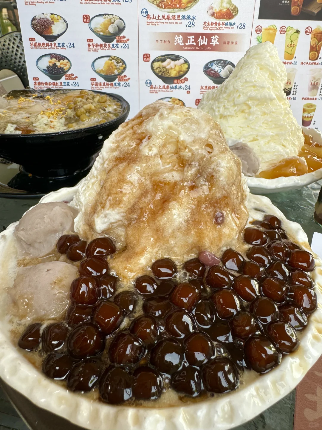 （南京）老门东坠伟大的刨冰店。。。。