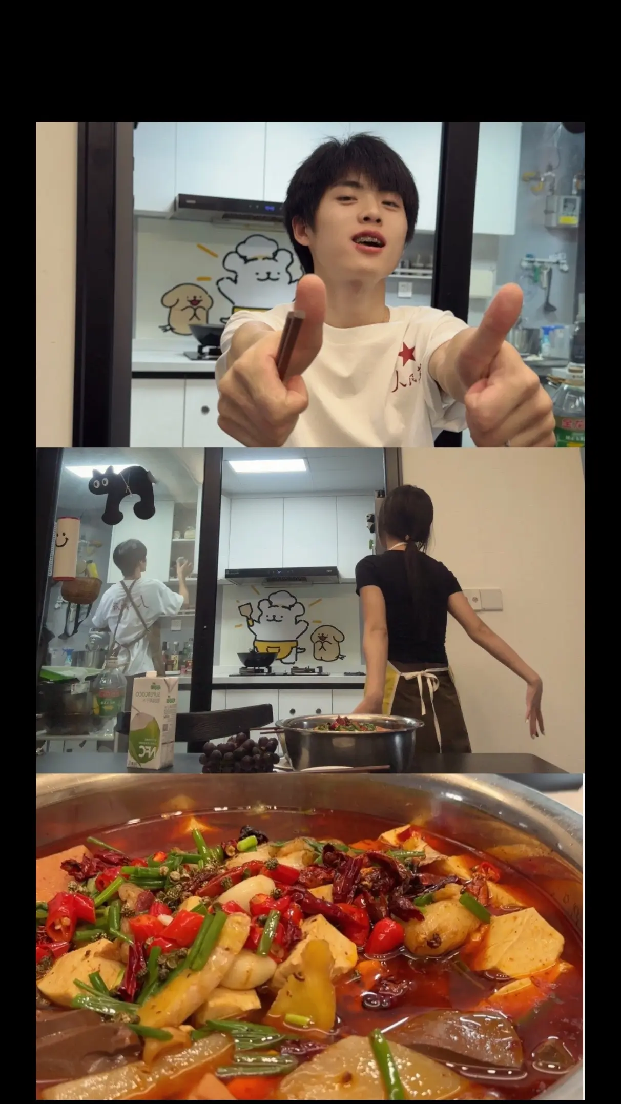 人生几何能够得到知己
