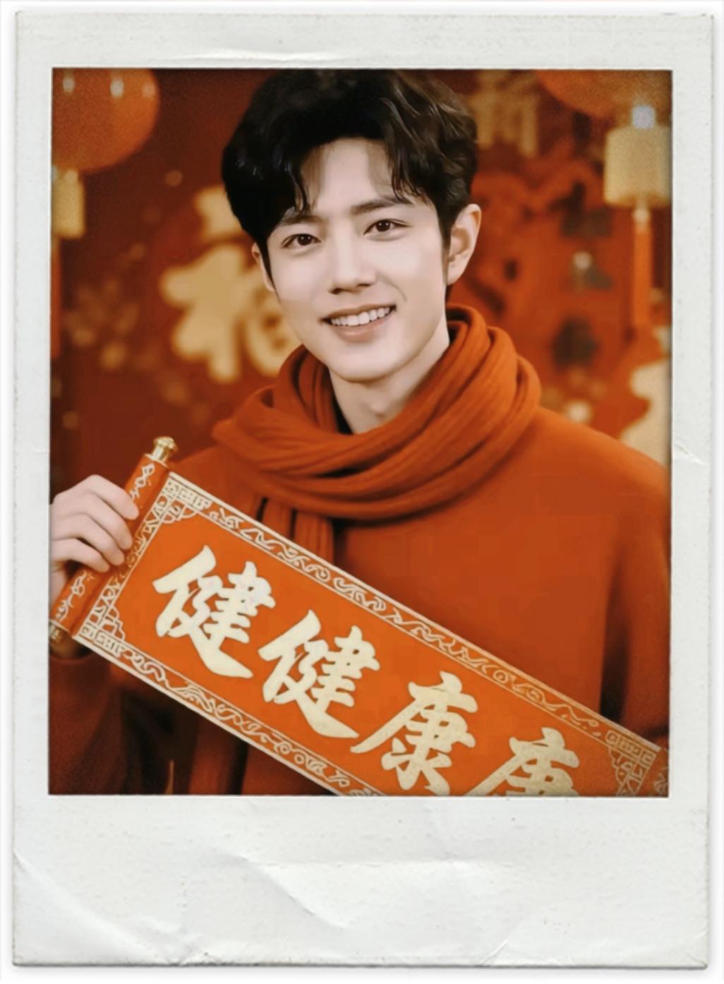 肖战拒重庆！
​​跨年只去东方卫视
​​原因很简单：当年全网骂声最响时，东方卫视