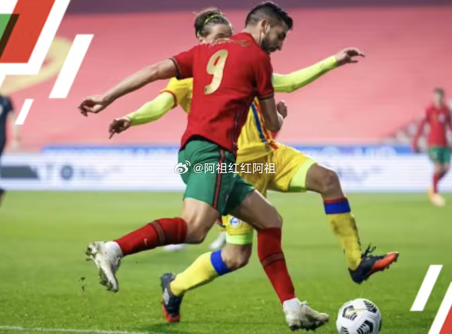 葡萄牙足协官方发布公告，宣布AC米兰前锋莱奥和波尔图前锋罗德里戈·莫拉退出本期国