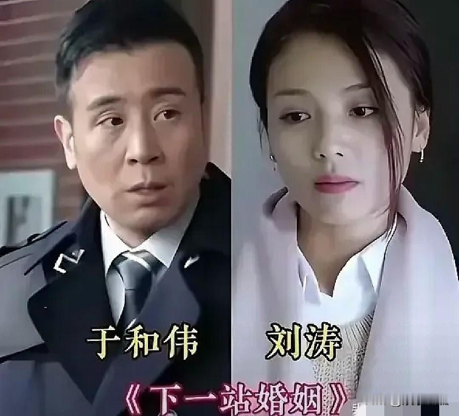 演遍各类大剧！于和伟合作众多实力女星，每一部都是回忆杀。
 
提起实力派演员于和
