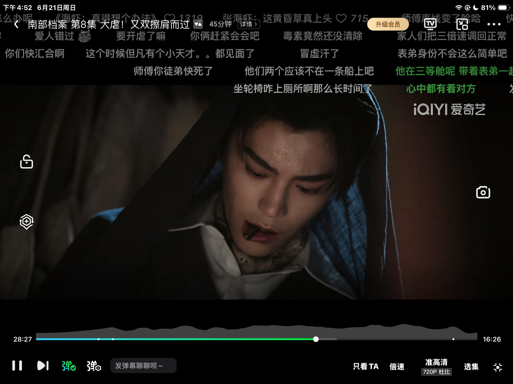 这个标题看得我有1.4了 
