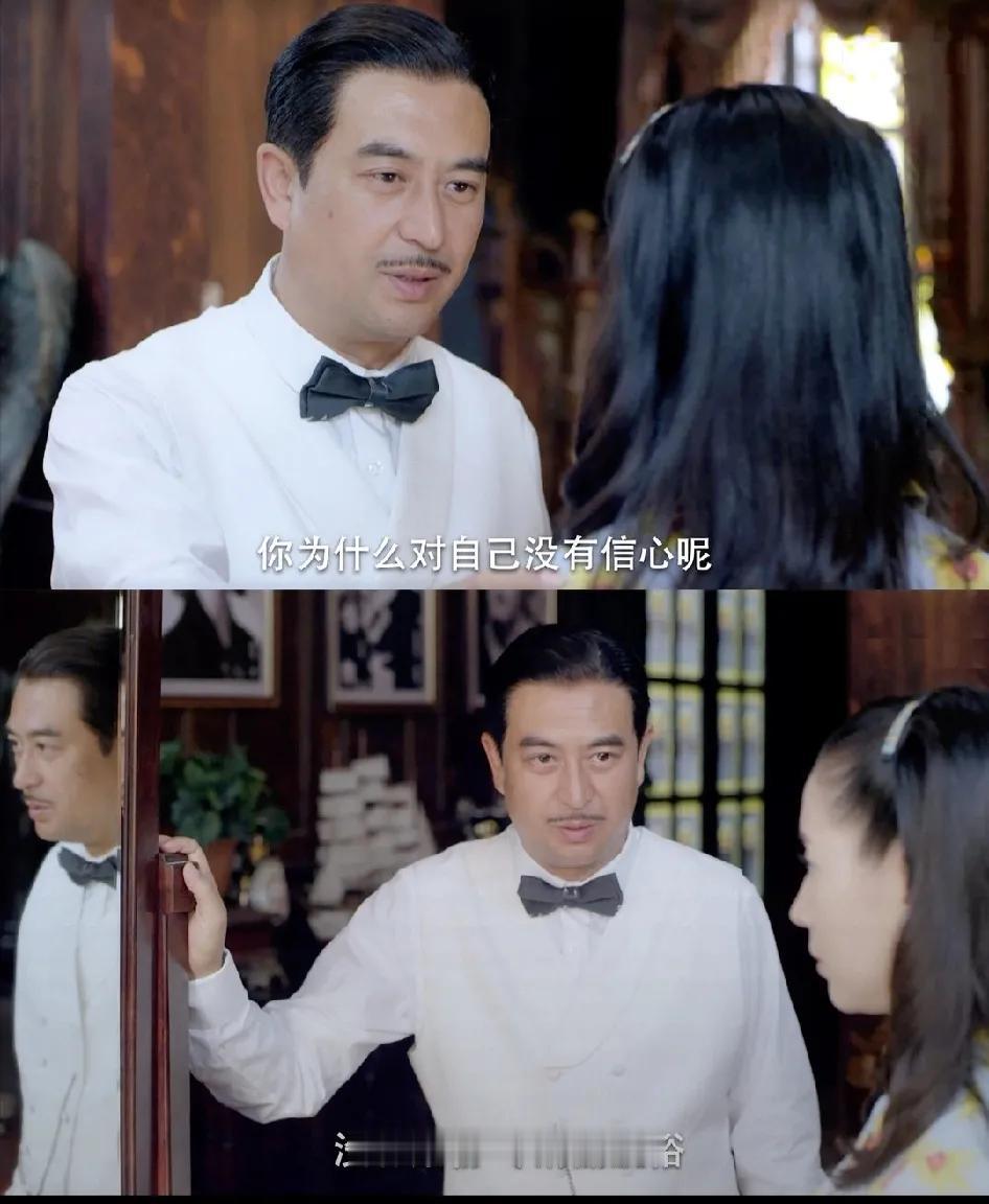 花开如梦
孟老板对娴可以说是一见钟情
但我并不看好他们
毕竟年龄相差太大了
而且
