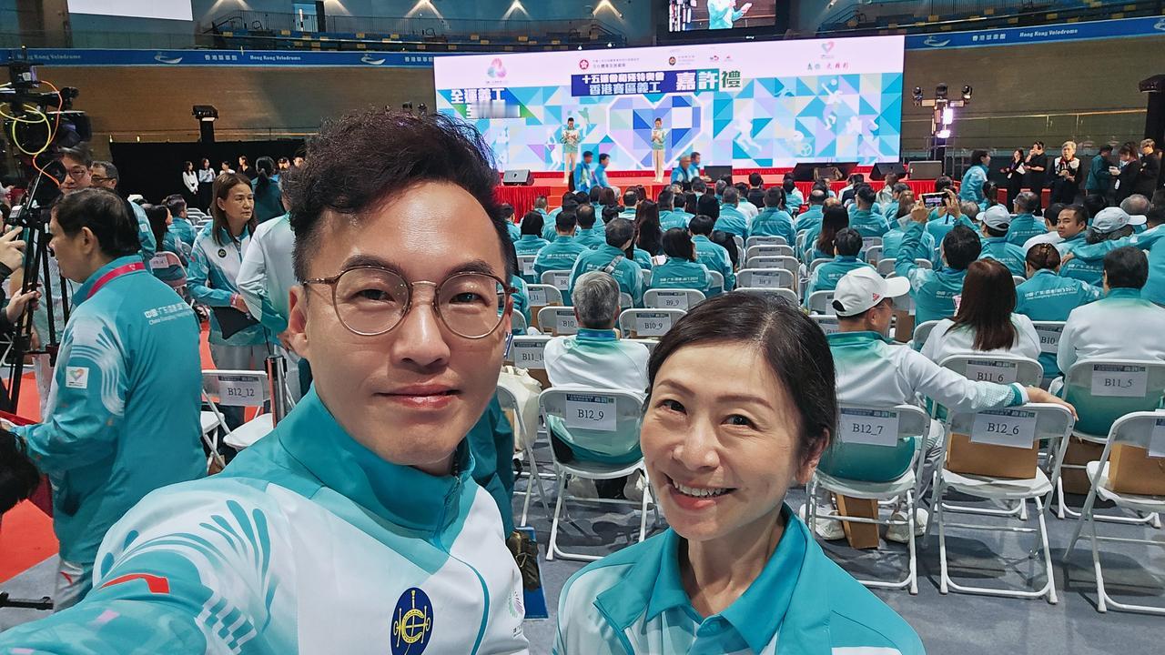 十五运会和残特奥会香港赛区义工嘉许礼

香港网络红人工作者协会代表出席全国运动会