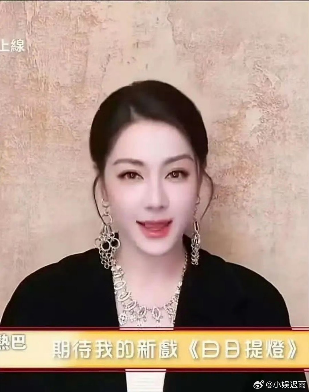 真的有点毛骨悚然了 有人说迪丽热巴从迪拜回来以后就不是她了 