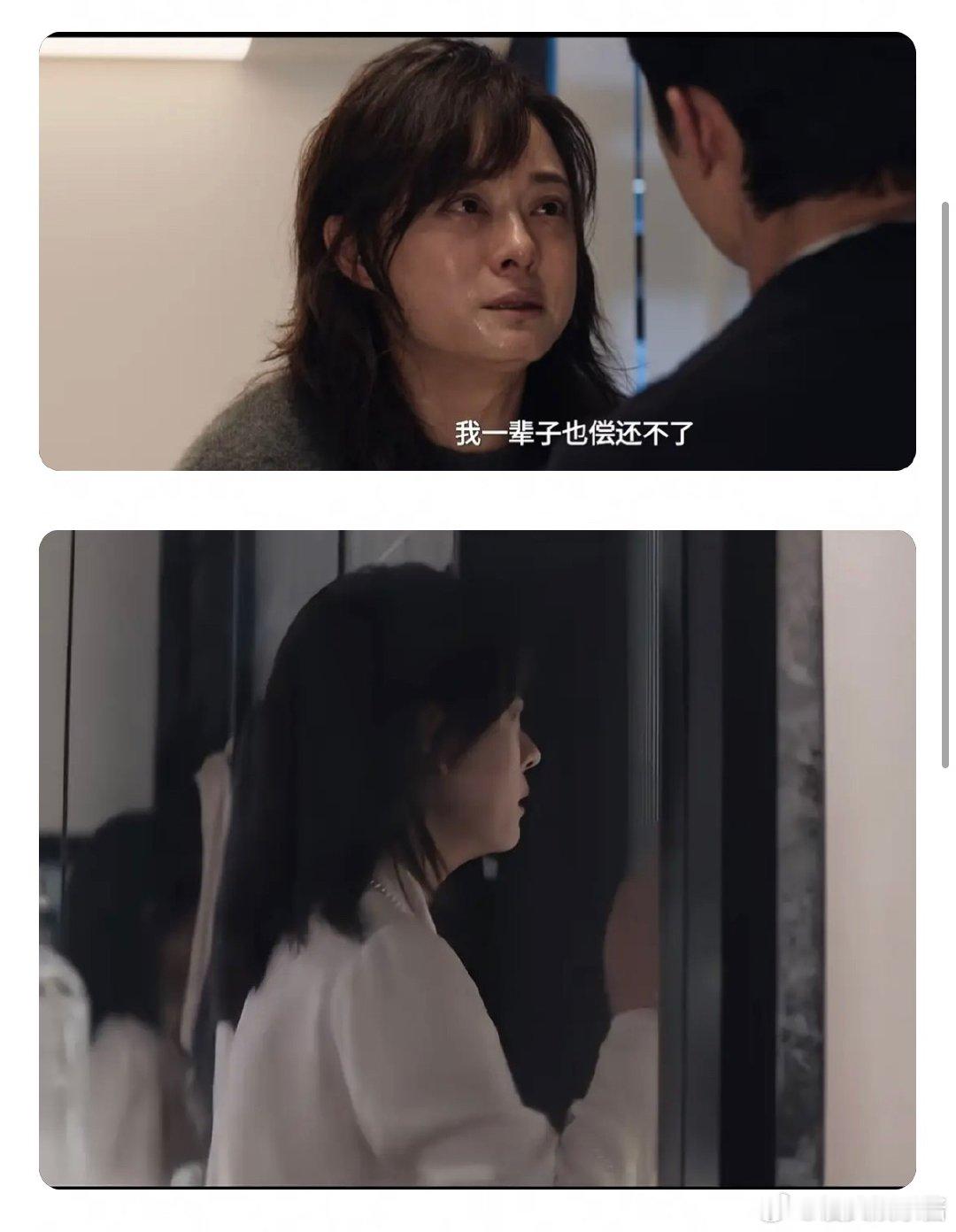 孙俪危险关系pu的不冤，保养太差，而且方了一圈，下颌失守，侧面超虐，最起码要管理