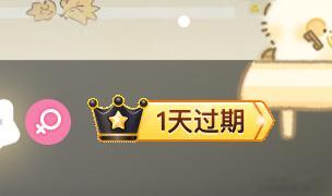 那就好好道个别吧 