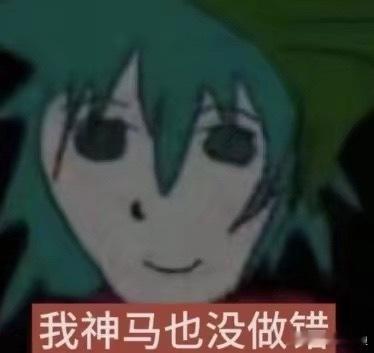 每天两种心情 