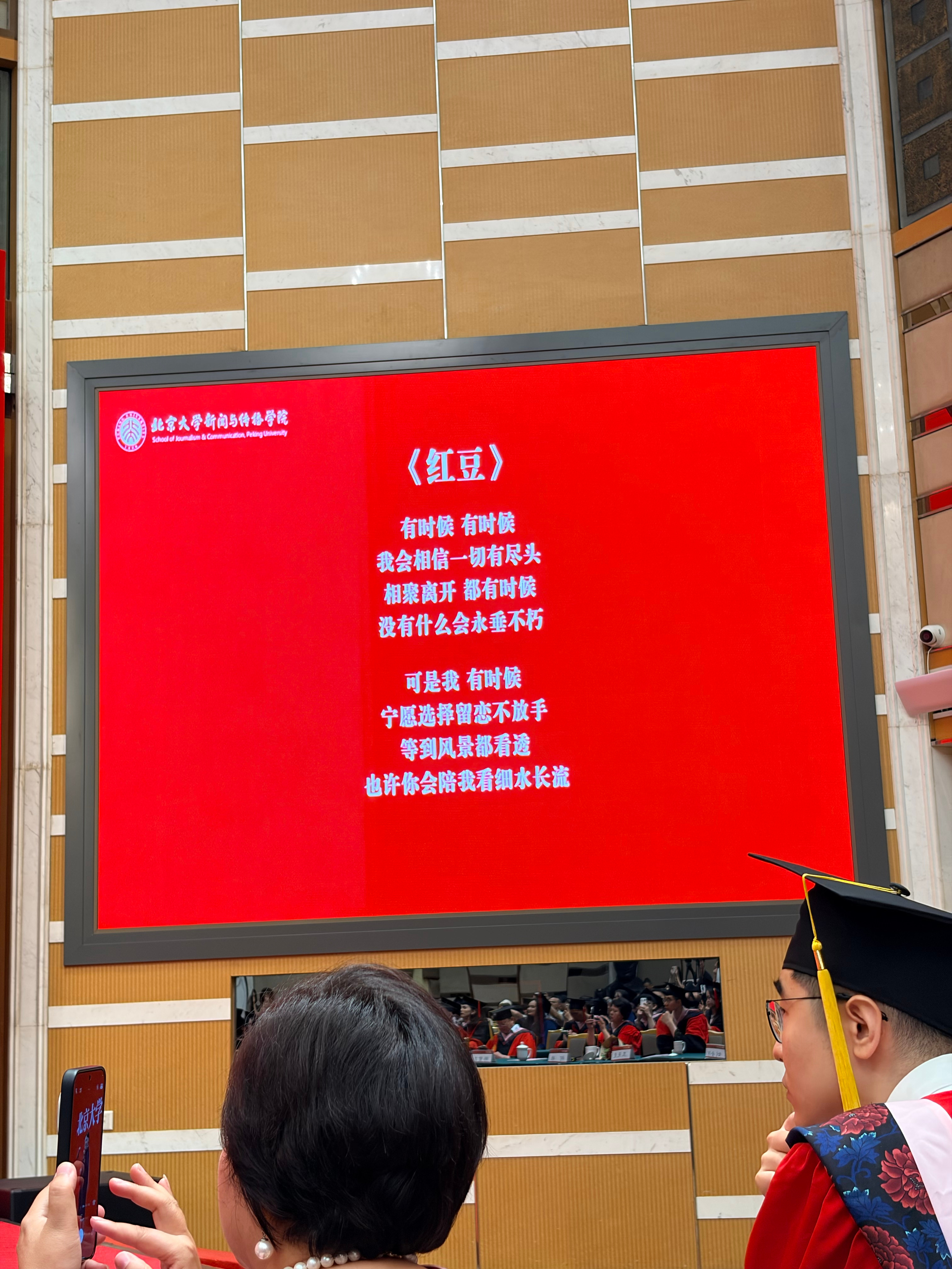 也刷到【人一旦知道MBTI就开始终身表演这四个字母】的批判，但我们F人和T人的相
