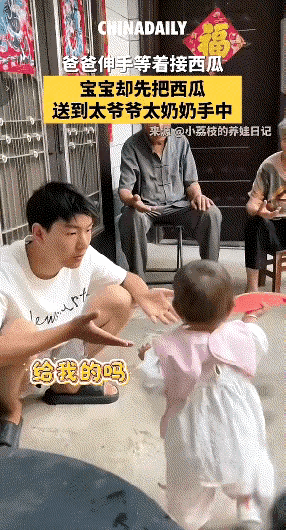 刷到河南这段视频感觉真好，有些温柔真的是与生俱来，根本不用大人刻意教导。刚会走路
