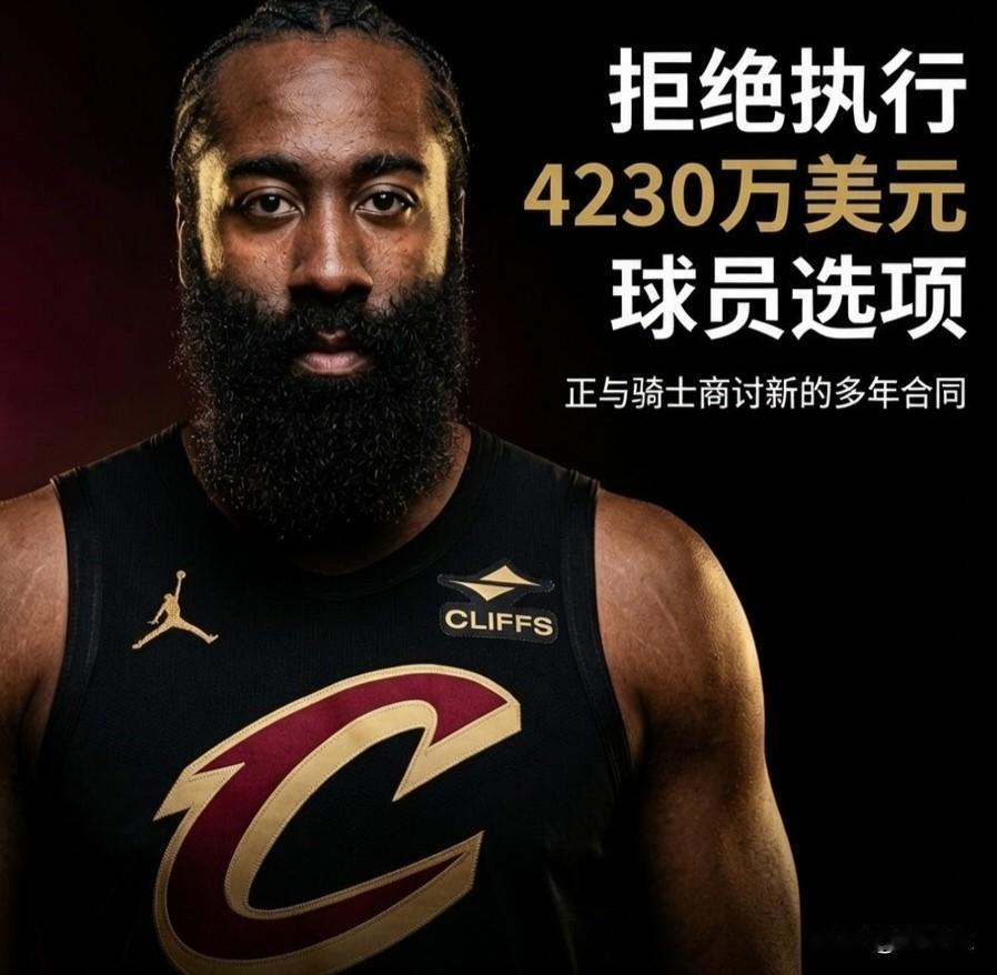 目前为止最值的几份续约合同

马刺3年4500万续约尚帕尼，尚帕尼的合同绝对超值