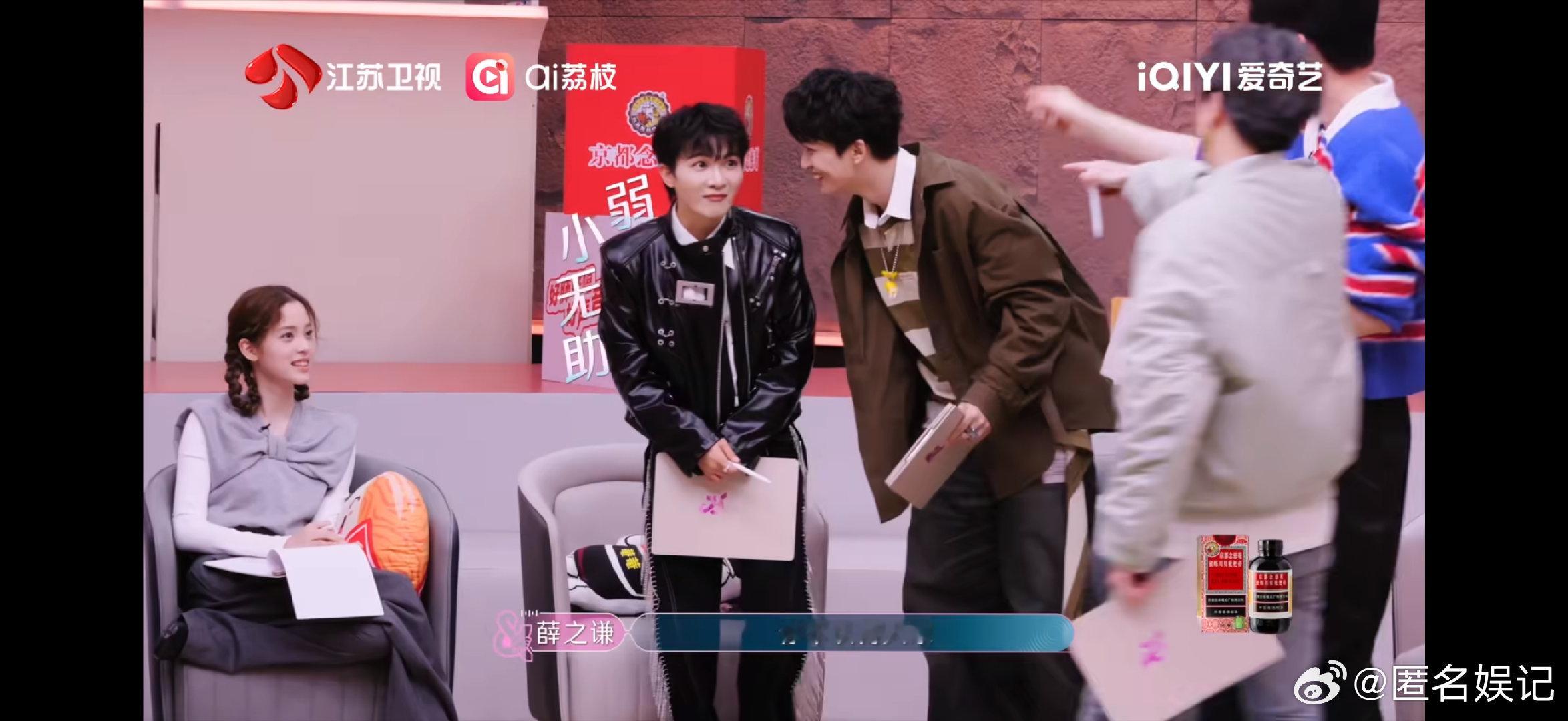 刘端端从看热闹变成热闹音乐缘计划谁能想到！赵家锐说为周深黄子弘凡写过歌，两人却双