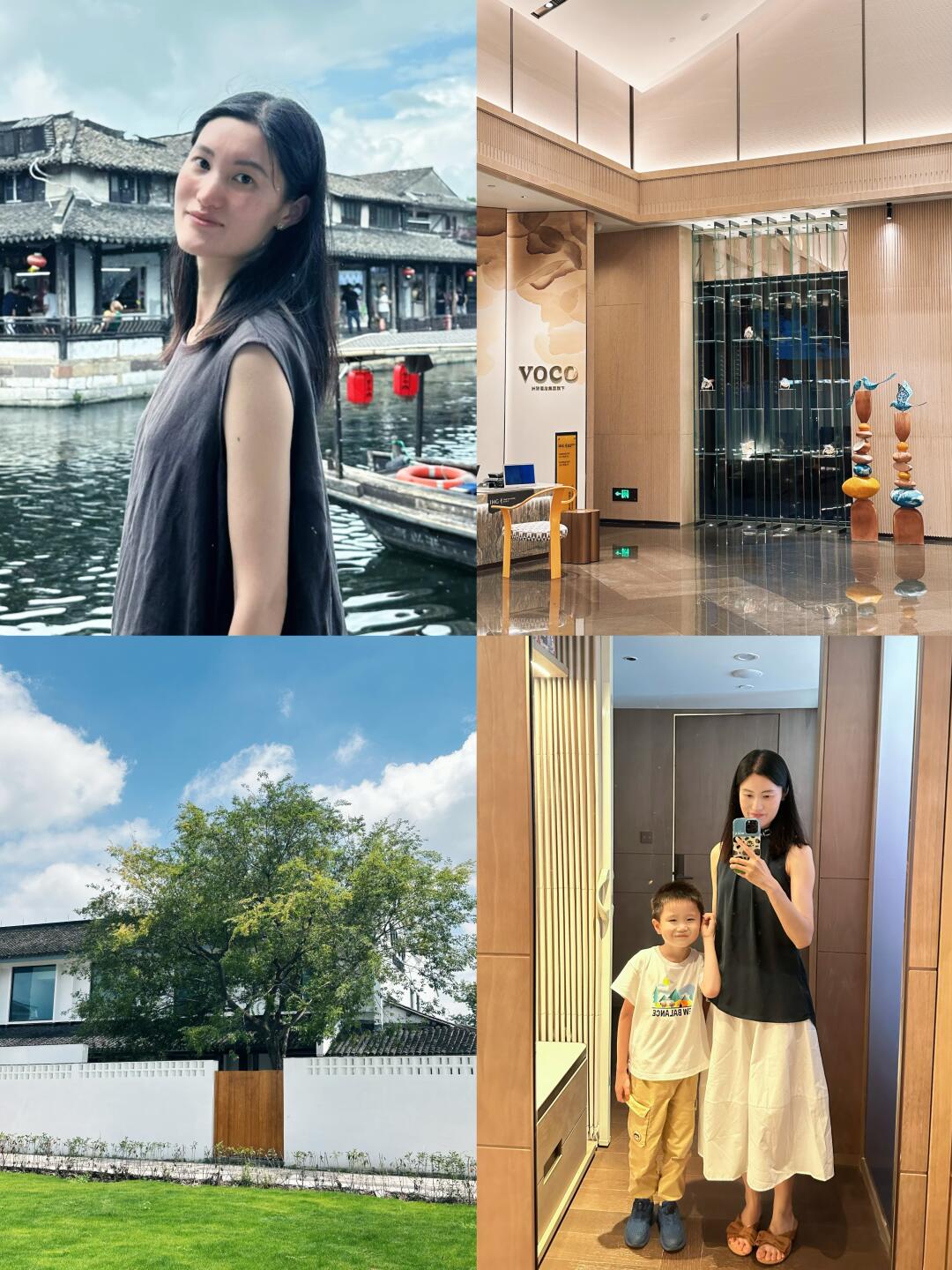 洲际旗下！西塘C位酒店，亲子游免票逛古镇