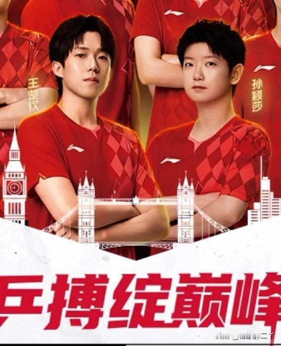 莎头组合的国民度到底有多高！不仅商务好，各科老师也是真的喜欢！[灵光一闪]

前