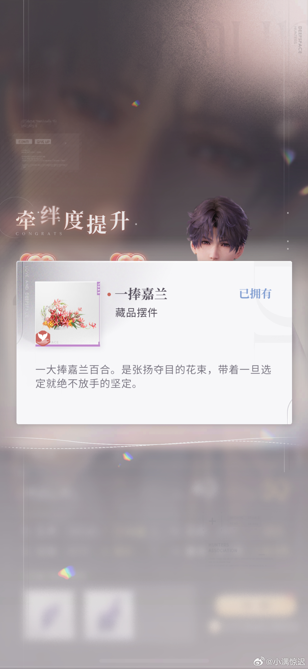 嘿嘿240我来了呀🤤🤤 