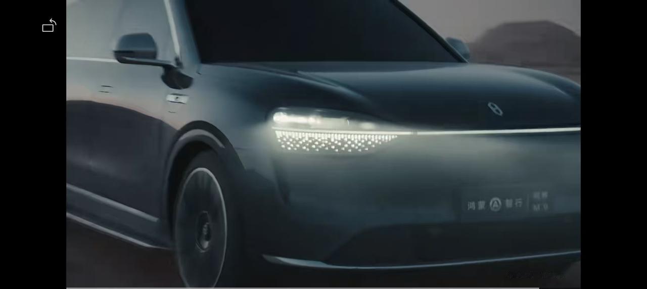 保值率双冠背后 问界M9两周年诠释豪华车长期价值
在车市价格战愈演愈烈、保值率波