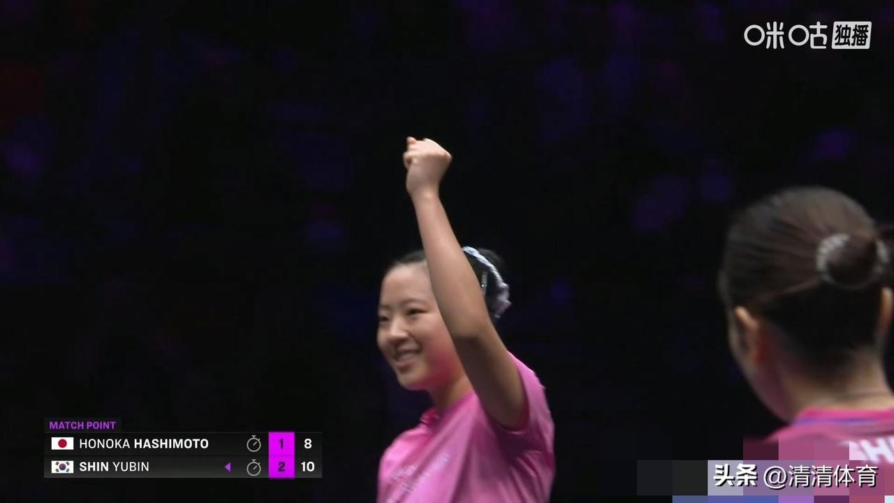 WTT重庆冠军赛，申裕斌以3-1战胜桥本帆乃香，成功晋级女单16强。
曾经让人十