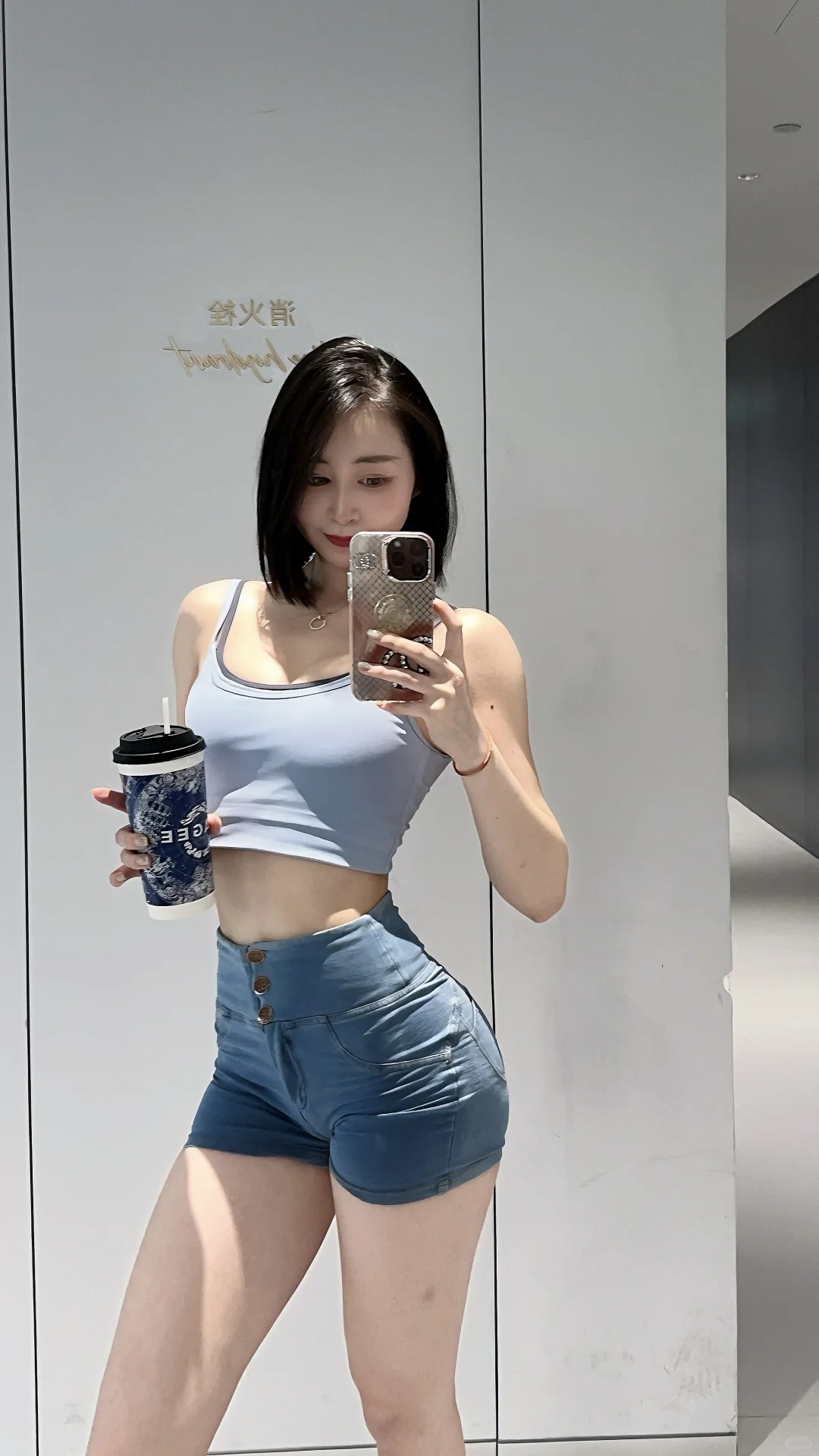不好好读书以后只能娶我这种