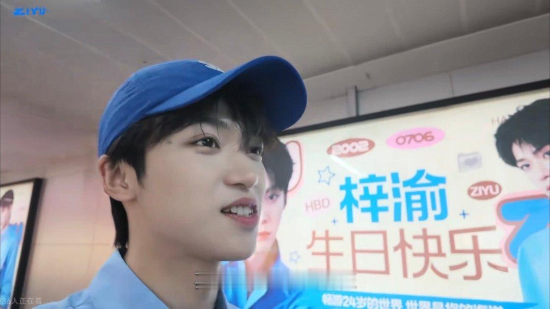 “我和他有些角度挺像的” 