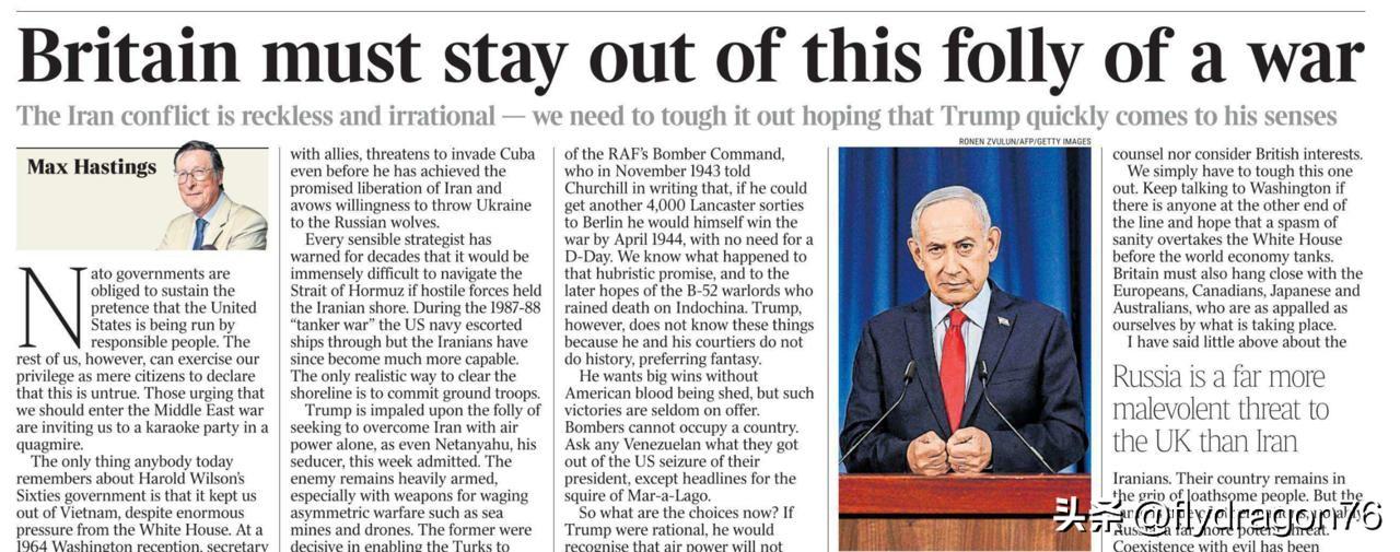 出版的《泰晤士报》版面上，著名的英国记者兼历史学家麦克斯·黑斯廷斯爵士（Sir 